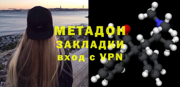 бутик Богданович