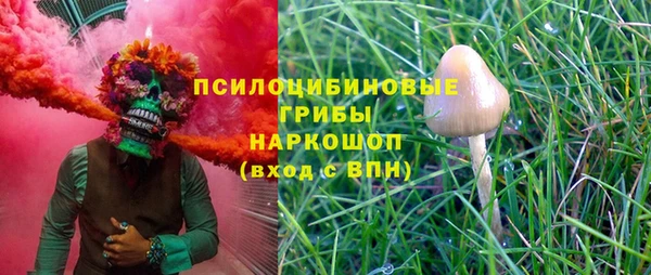бутик Богданович
