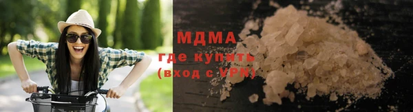 таблы Белоозёрский
