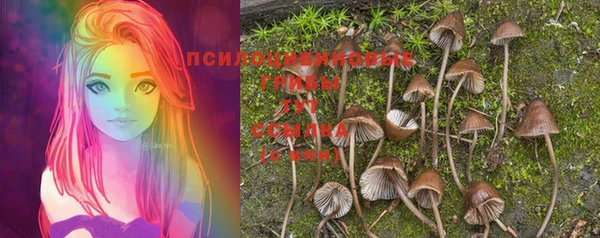 меф VHQ Белокуриха