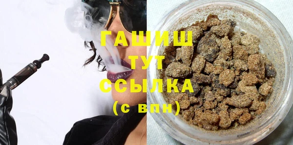 бутик Богданович