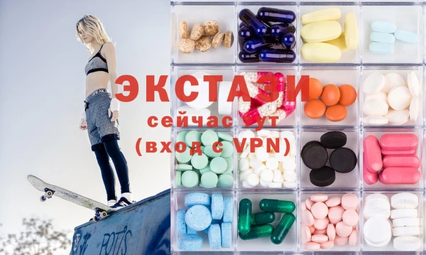 таблы Белоозёрский