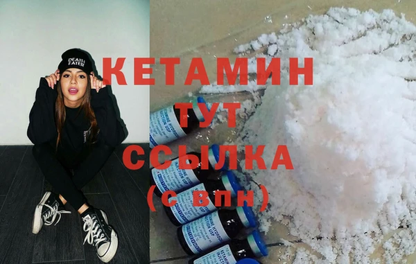 таблы Белоозёрский