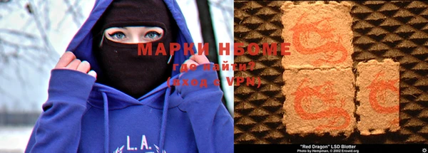 бутик Богданович
