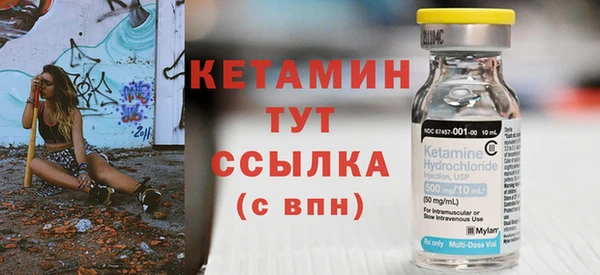 таблы Белоозёрский