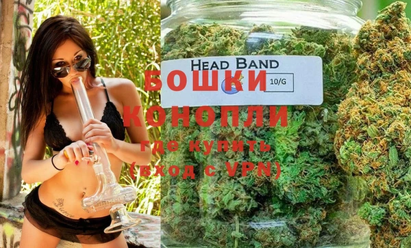 таблы Белоозёрский