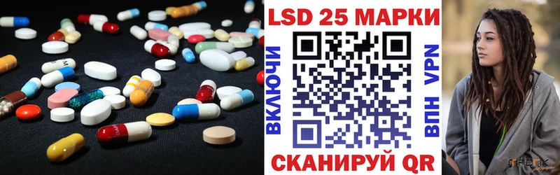 мега зеркало  Великий Новгород  ЛСД экстази ecstasy 