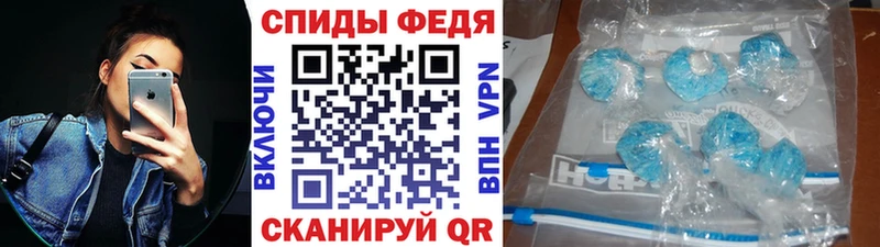 где купить наркоту Великий Новгород МЕТАМФЕТАМИН мет