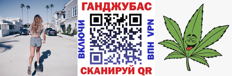 Шишки марихуана MAZAR  сколько стоит  Великий Новгород 